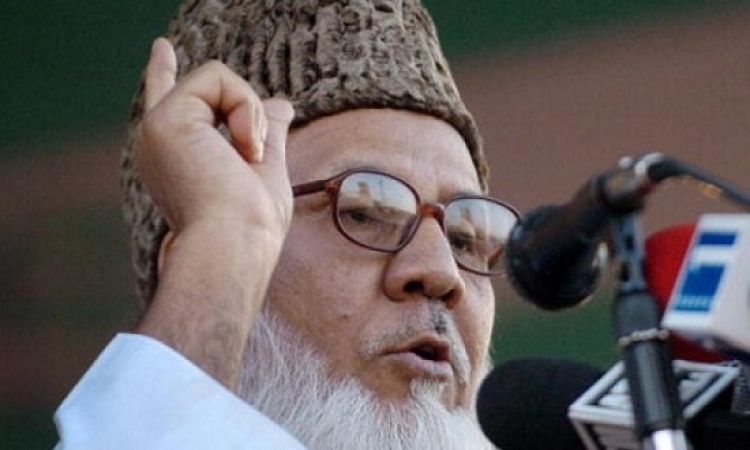 التصديق على اعدام زعيم أكبر حزب إسلامى فى بنجلاديش