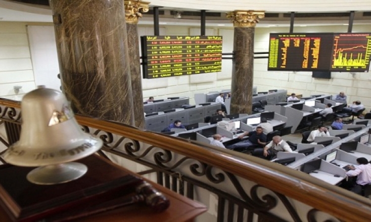 البورصة المصرية تربح 1.5 مليار جنيه في بداية جالسة اليوم
