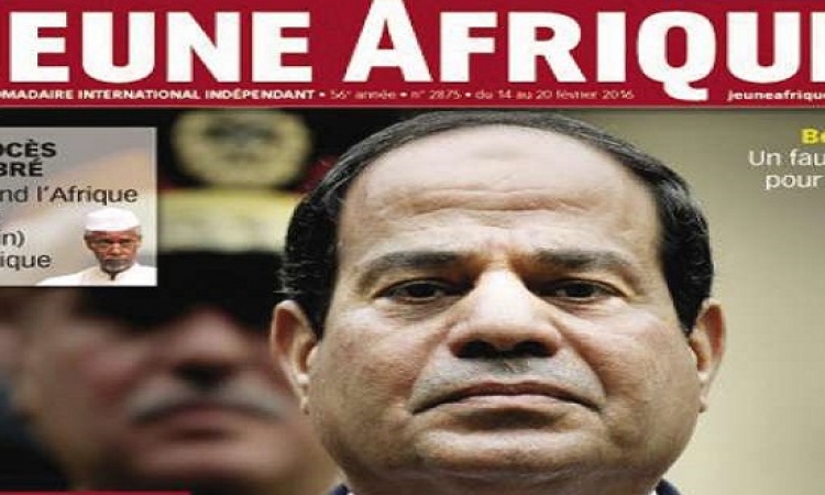 بالصور .. السيسى لـ Jeune Afrique : قلق لتنامى الارهاب بالمنطقة