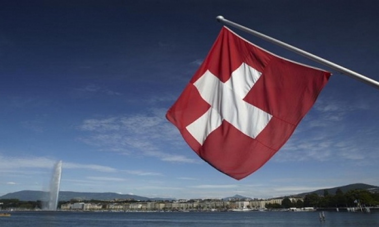 سويسرا ترفض طرد الأجانب حال ارتكابهم جرائم