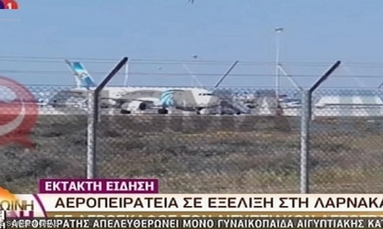 الإفراج عن معظم ركاب الطائرة المصرية المختطفة بقبرص