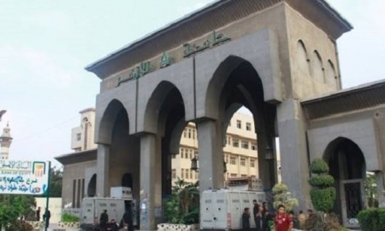 جامعة الأزهر تفصل طلابا متهمين فى قضية اغتيال هشام بركات