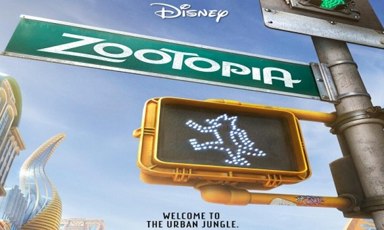 Zootopia يواصل تصدّر ايرادات السينما الأمريكية
