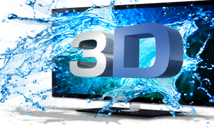 منتجو أجهزة التلفاز يتخلون عن شاشات الـ 3D
