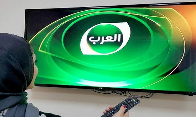 قناة العرب تنتقل إلى قطر بعد إيقاف بثها من البحرين