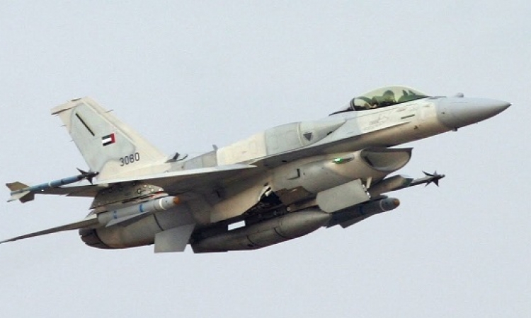 مقتل طيارين إماراتيين فى تحطم مقاتلة باليمن