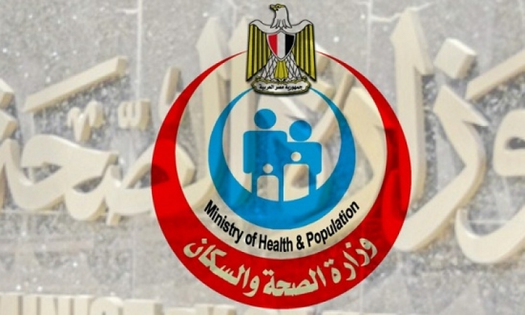 مغادرة 18 مصابًا بمستشفيات الإسكندرية وطنطا بعد تحسن صحتهم