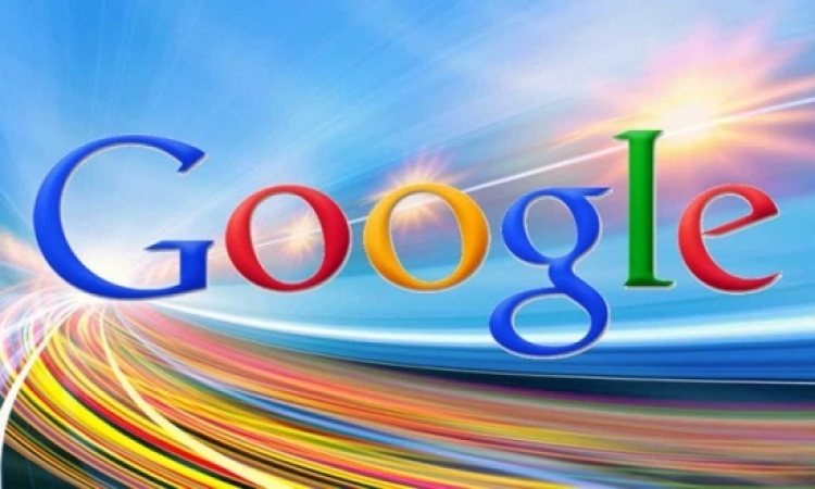 الاتحاد الأوروبى قد يغرم شركة جوجل 3 مليارات يورو