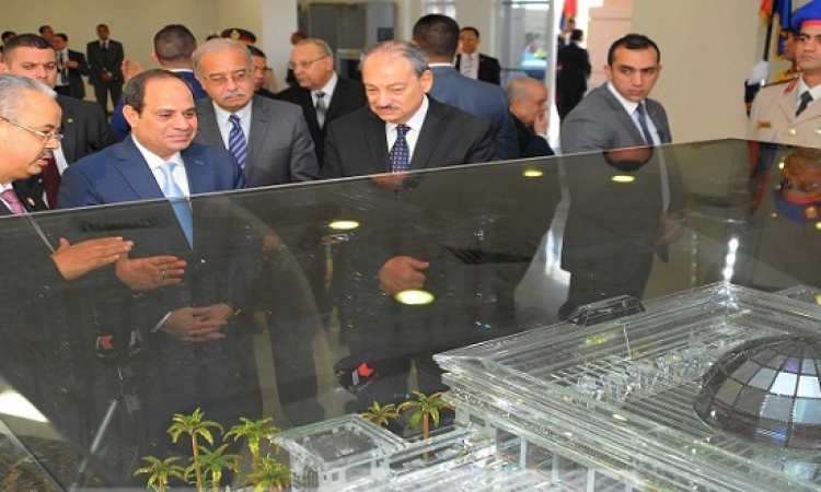 بالصور .. السيسى يفتتح مبنى النيابة العامة الجديد بالقاهرة الجديدة