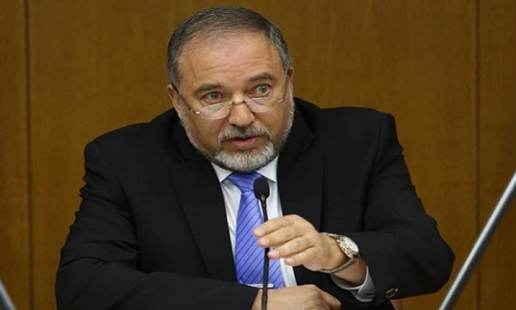 بعد تعيينه وزيراً لدفاع إسرائيل .. ليبرمان يعلن تأييده حل الدولتين 