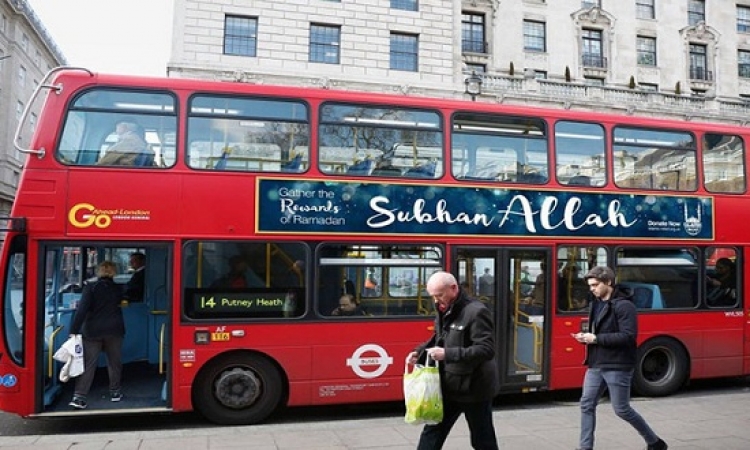 حافلات لندن تحمل ملصقات تحمل عبارة «سبحان الله»
