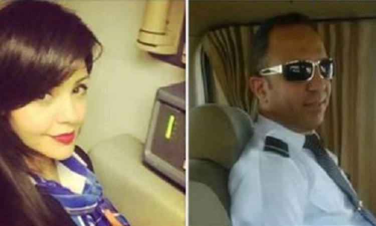 صور أفراد طاقم طائرة مصر للطيران المفقودة