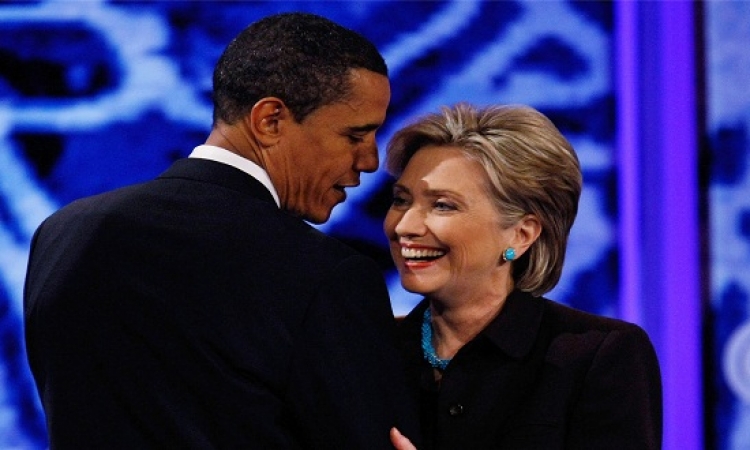 أوباما يعلن دعمه لهيلارى كلينتون في سباق الرئاسة الأمريكية