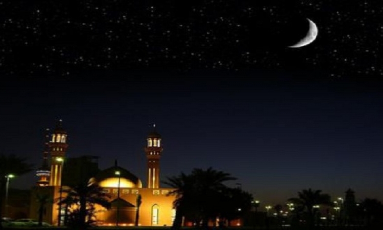 دار الإفتاء المصرية: غدا الاثنين أول أيام شهر رمضان المبارك