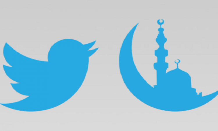تهنئة تويتر للمسلمين فى شهر رمضان الكريم