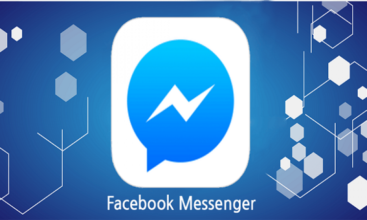“فيس بوك” تضيف ميزة التشفير لماسنجر للحماية من التجسس