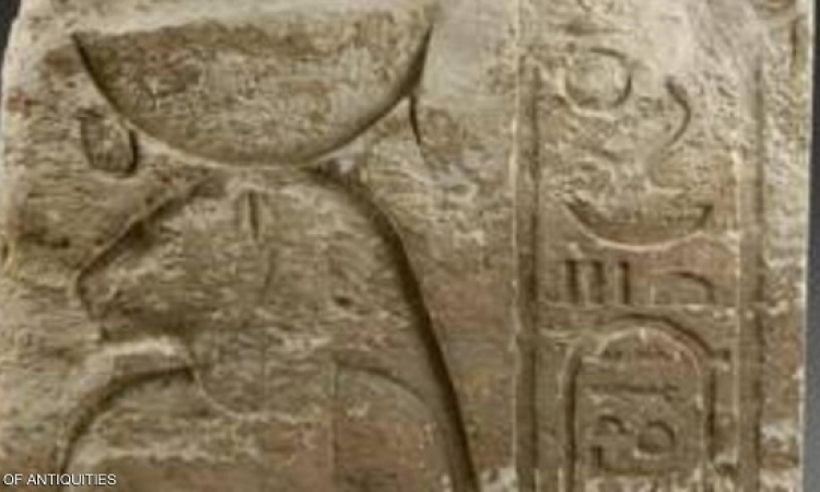 تفاصيل درامية في استرداد مصر للوحة الملك نختنبو