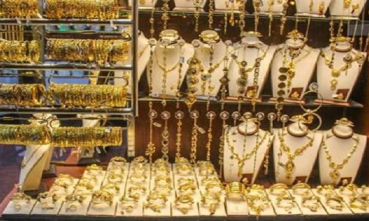 تراجع أسعار الذهب بالتعاملات المسائية بقيمة 5 جنيهات