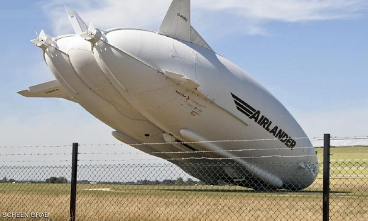 تحطم أكبر طائرة هيليوم فى العالم خلال رحلة تجريبية