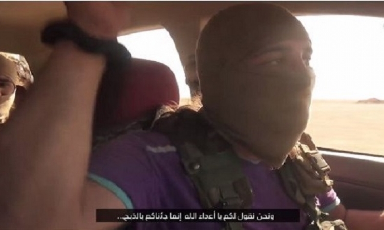 بالفيديو .. داعش يهدد بوتين بالروسى : جئناكم بالذبح !!
