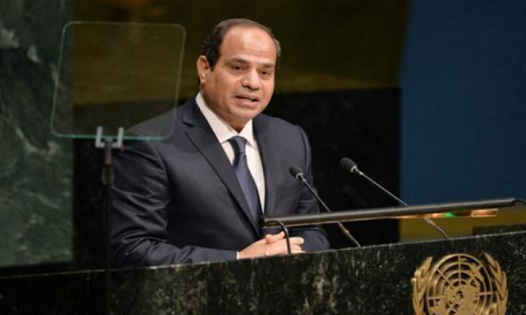 الرئيس السيسى يلقى اليوم كلمة مصر أمام الأمم المتحدة