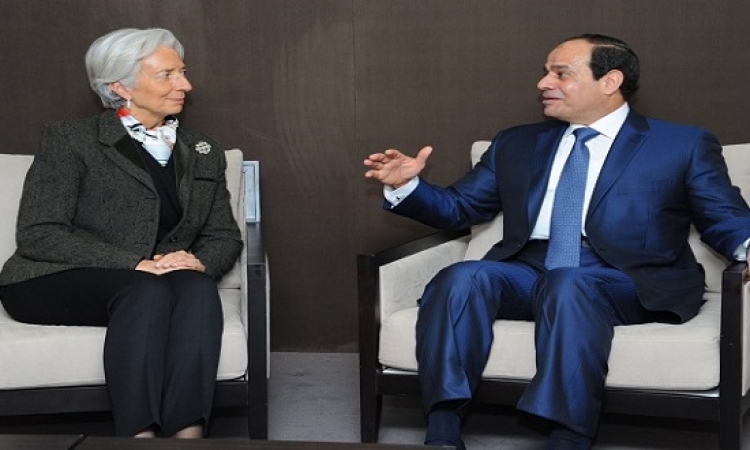 لاجارد تؤكد استمرار دعم صندوق النقد الدولى للاقتصاد المصرى