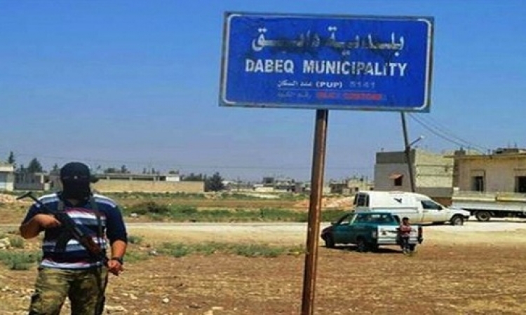 المعارضة السورية تطرد داعش من معقله الرمزى دابق