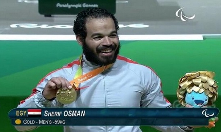 شريف عثمان يحقق أول ذهبية لمصر فى الاوليمبياد البارالمبية