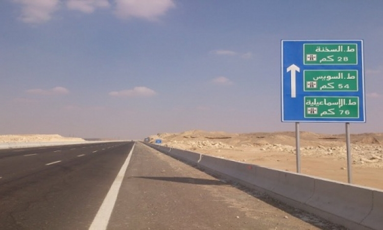 تعرف على التحويلات المروية على طريق “القاهرة – السويس” الصحراوى