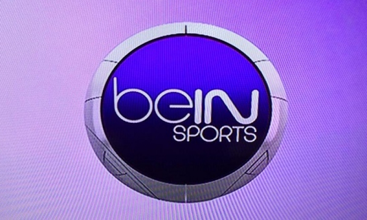 اتحاد الكرة : سنمنع Bein Sports من اذاعة مباراة مصر وغانا