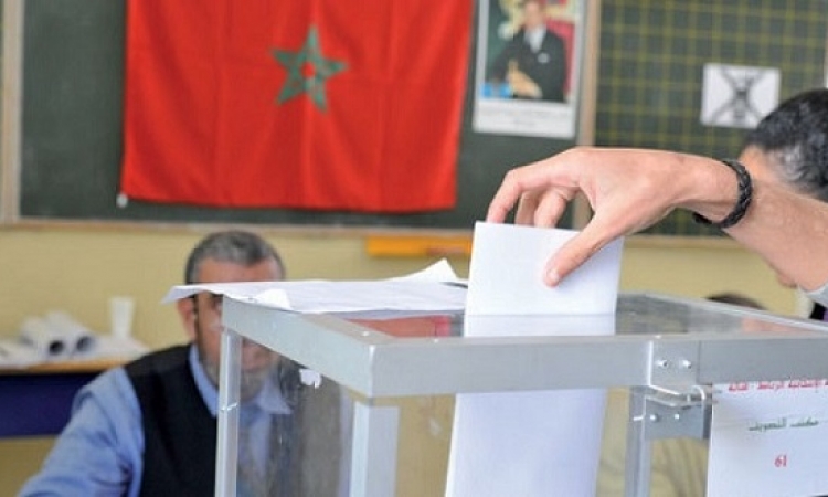 رسمياَ .. حزب العدالة والتنمية يفوز بالانتخابات البرلمانية المغربية