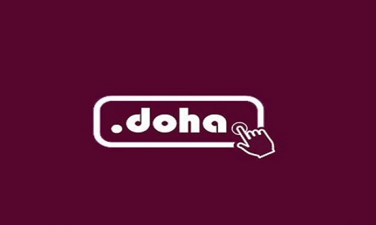 نطاقات الإنترنت Domains وانضمام قطر لها