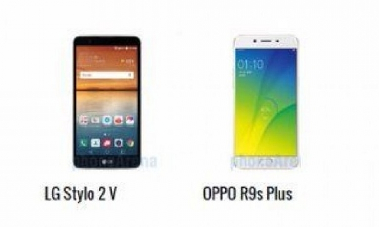 تعرف على أبرز الفروق بين هاتفى LG Stylo 2 V و OPPO R9s Plus