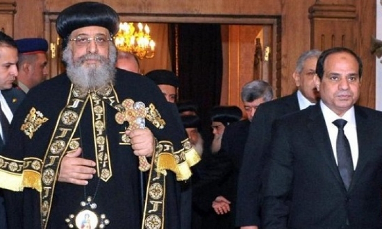 البابا تواضروس يشكر السيسي ويُثمن وحدة المصريين وتماسكهم