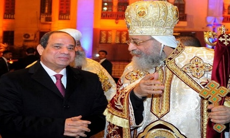 البابا تواضروس : تهنئة الرئيس السيسى لنا تعبر عن الروح المصرية الأصيلة