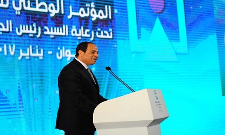 الرئيس السيسى يفتتح مؤتمر الشباب الخامس