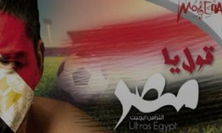 بالفيديو.. ريتشارد الحاج يطرح «قول يا مصر» دعما للمنتخب الوطنى