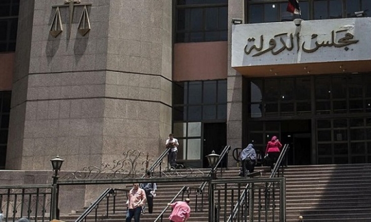 القضاء الإدارى تؤيد استبعاد النائب السابق لرئيس المصرف العربي الدولي