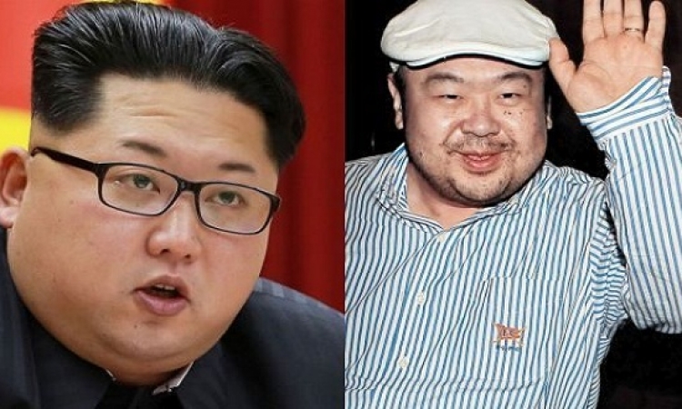 اعتقال القاتلة الثانية في اغتيال شقيق زعيم كوريا الشمالية