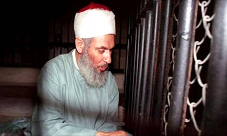 وفاة الزعيم الروحى للجماعة الإسلامية «عمر عبد الرحمن» بسجن أمريكى