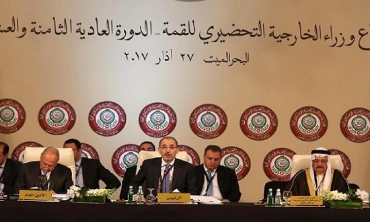 تواصل الاجتماعات التحضيرية للقمة العربية المقررة غدا ً بالاردن