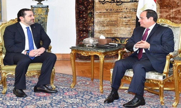 بالصور .. الرئيس السيسى يؤكد للحريرى دعم مصر الكامل لاستقرار لبنان