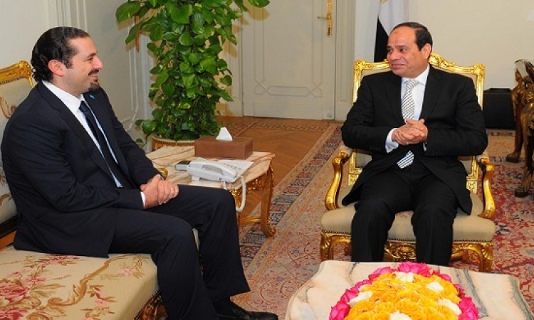 الرئيس السيسى يستقبل رئيس الوزراء اللبنانى سعد الحريرى
