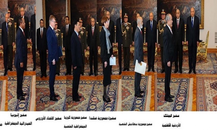 الرئيس السيسى يتسلم أوراق اعتماد سبعة سفراء جدد