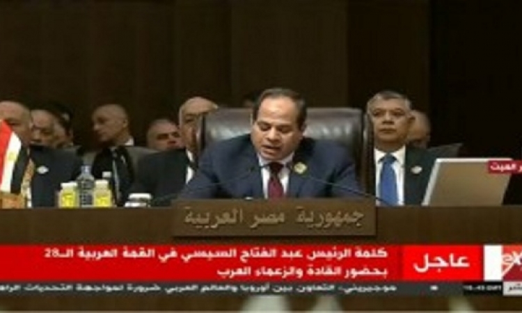 عودة السيسى إلى القاهرة بعد المشاركة فى القمة العربية