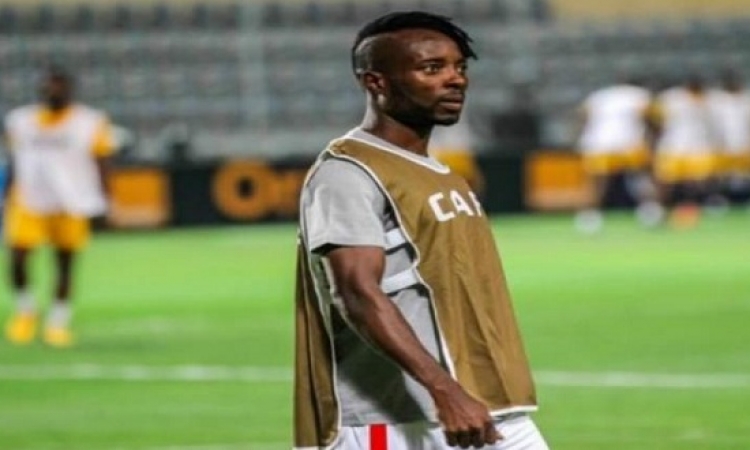 النيجيرى “ستانلى” يرحل عن الزمالك بعد نهاية كأس مصر