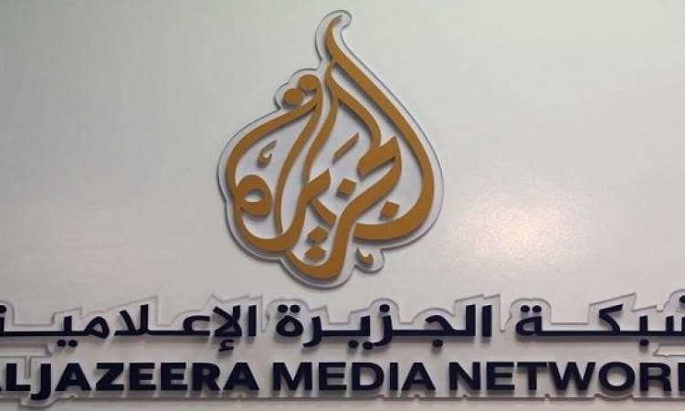مصر تحجب 21 موقعاً إلكترونياً ارهابياً فى مقدمتها الجزيرة