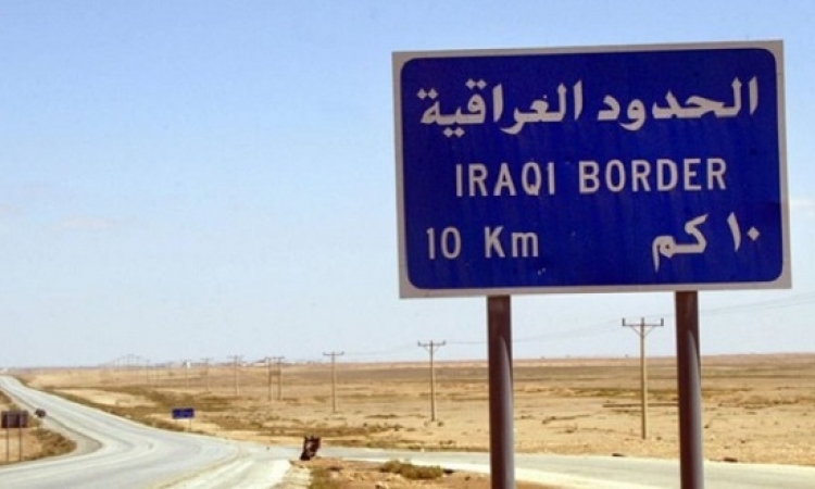 الجيش العراقى يستعيد السيطرة على منفذ الوليد الحدودى مع سوريا