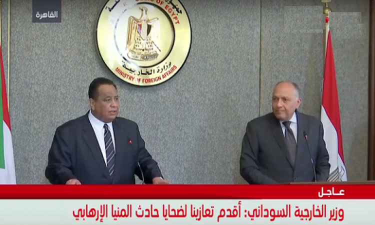 شكرى ونظيره السودانى يؤكدان أهمية تقوية العلاقات بين القاهرة والخرطوم