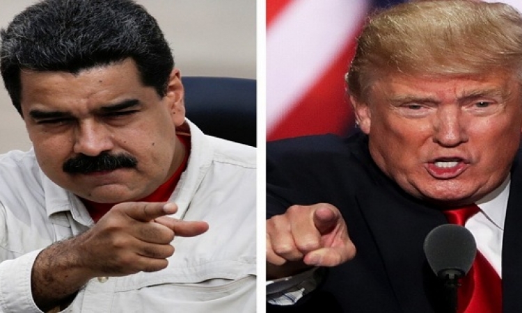 ترامب يهدد فينزويلا بفرض عقوبات اقتصادية بسبب نظيره مادورو